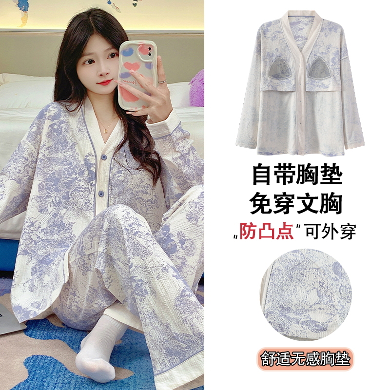 春秋季女纯棉和尚服开衫长袖长裤睡衣带胸垫一体式国风时尚家居服