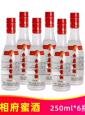 42度相府蜜酒250ml*6瓶皇城相府酒业出品 蜂蜜蒸馏酒山西特产