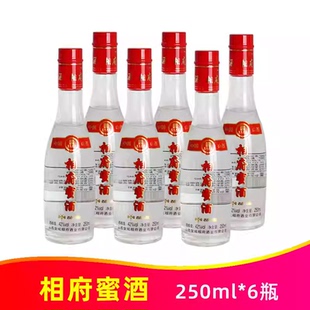42度相府蜜酒250ml*6瓶皇城相府酒业出品 蜂蜜蒸馏酒山西特产