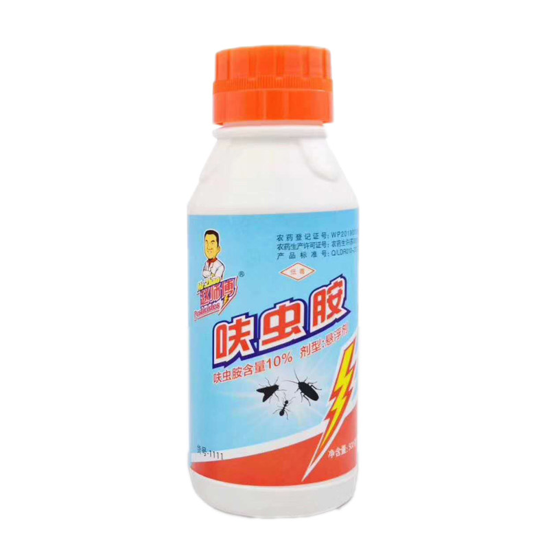 高效蟑螂药全窝端赵师傅杀蟑浓缩液
