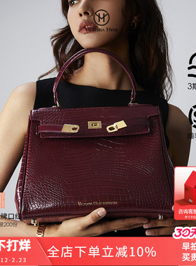 VictoriaHyde维多利亚凯莉包女高级感单肩斜挎包时尚气质手提包
