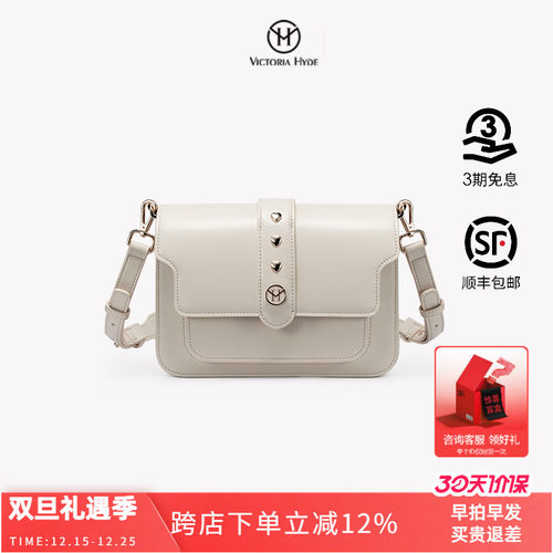 小众信封包包包女2024新款