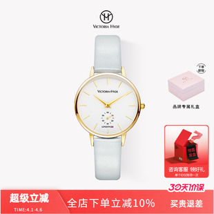 Victoria 潮 Hyde手表女简约气质小众轻奢学生石英表小巧精致时尚