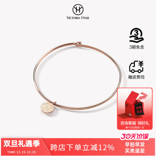 手镯女极简风ins小众高级感配饰