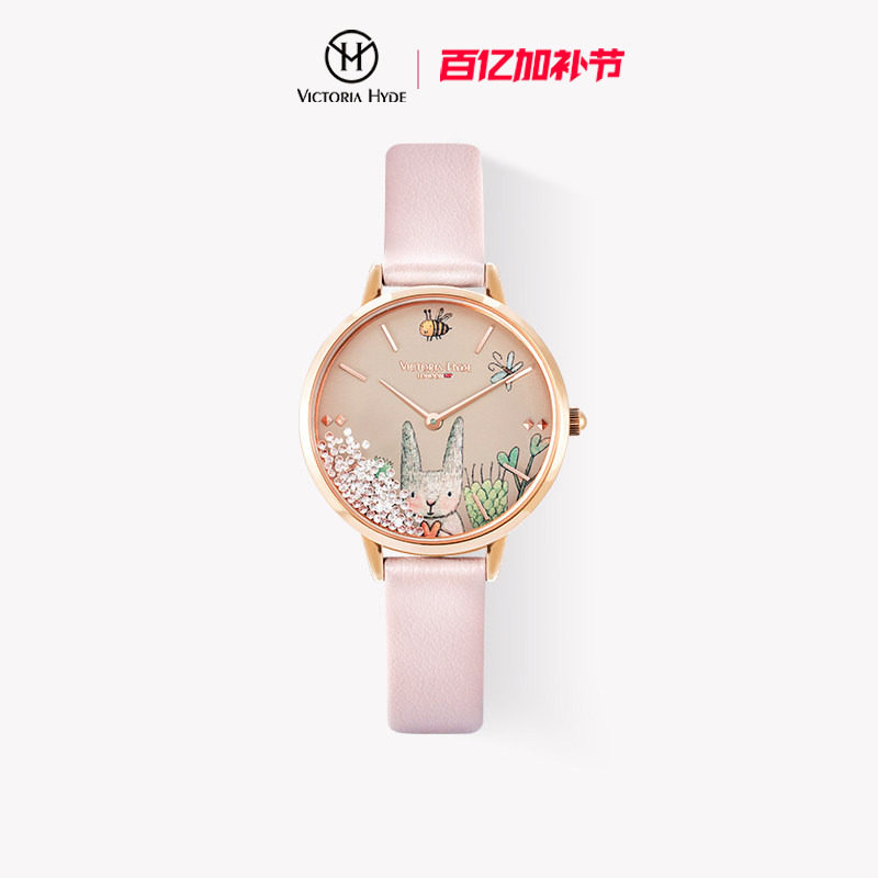 Victoria Hyde森林童话手表女简约可爱小众女表学生ins风生日送礼