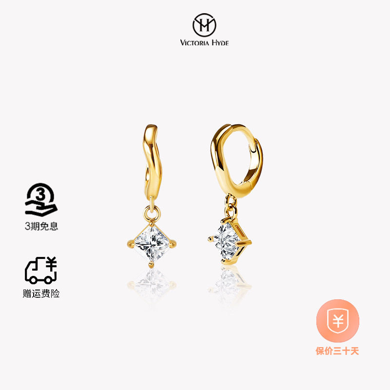 Victoria.Hyde金色方形钻石耳环女气质小众设计感百搭耳饰