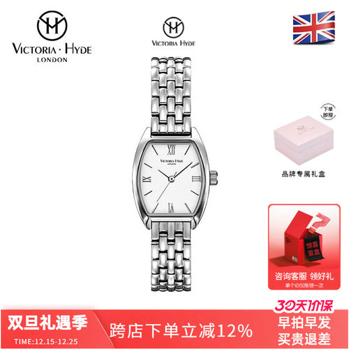 轻奢经典精致新款女士时尚石英表