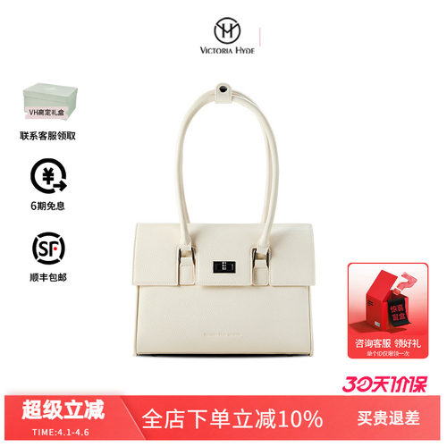 生日新春情人节送女友送礼推荐