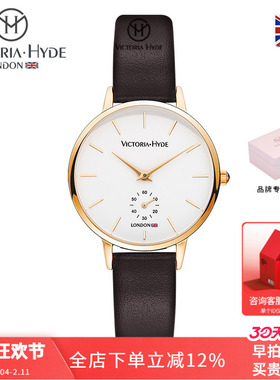Victoria Hyde新款小巧石英简约气质女士手表玫瑰金石英表VH4002A