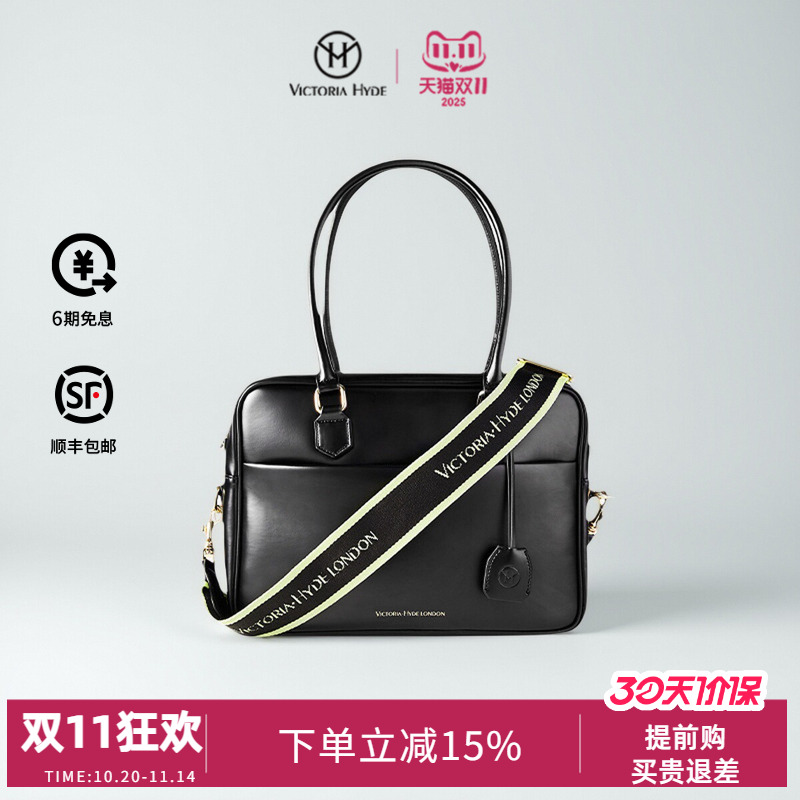 大容量时尚保龄球包波士顿包礼物