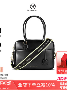 VictoriaHyde干部包公文包女士大容量手提保龄球包通勤电脑包14寸