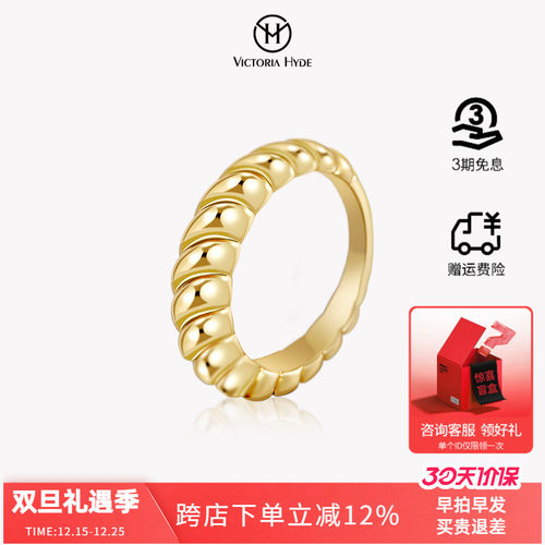 Victoria.Hyde欧美风耳环