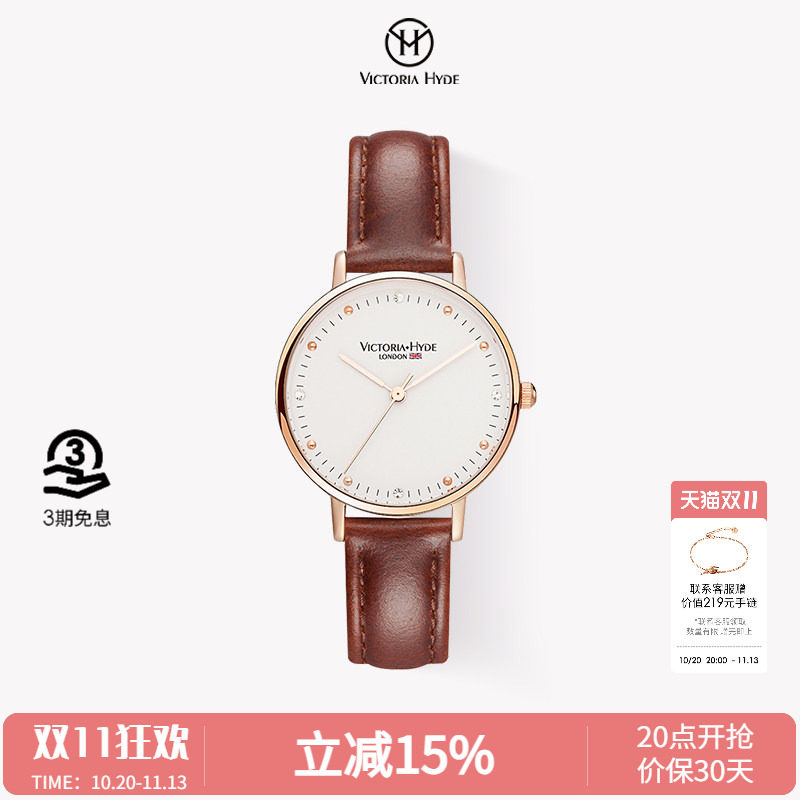 VictoriaHyde手表女简约气质小众轻奢时尚真皮情侣手表情侣款设计