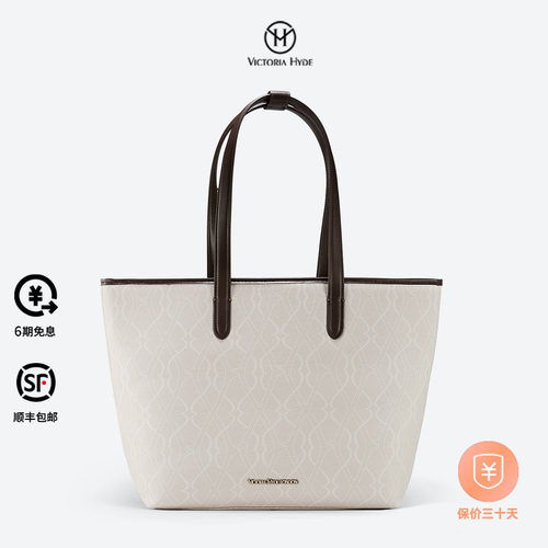 开学礼物/赠运费险/代写贺卡