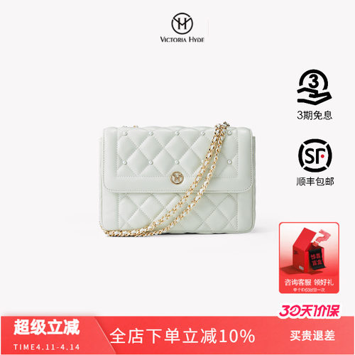 生日新春情人节送女友送礼推荐