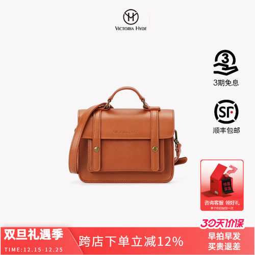 女士剑桥包时尚小众设计