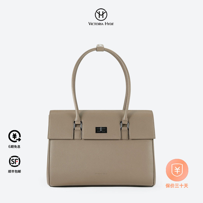 newworkbag新职场律师包16寸图片
