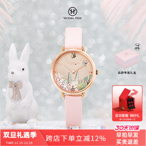 小众设计森林童话ins风礼物气质