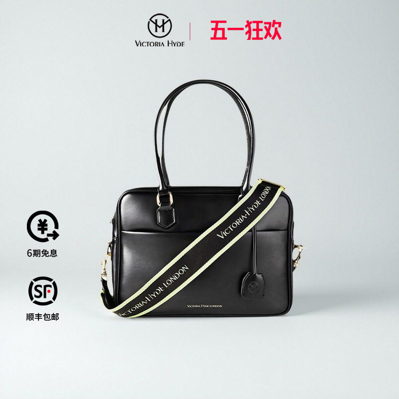 VictoriaHyde干部包女士玛格丽特手提商务通勤公文律师电脑包14寸