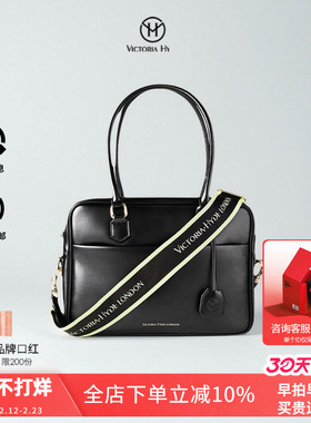 VictoriaHyde干部包女士玛格丽特手提商务通勤公文律师电脑包14寸