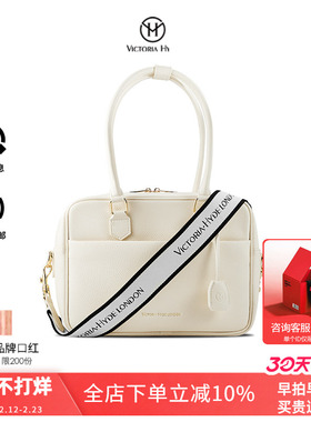 VictoriaHyde干部公文包女士玛格丽特手提单肩通勤律师电脑包13寸