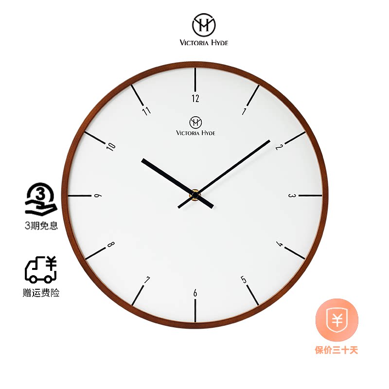 VICTORIAHYDE挂钟简约现代白色圆形静音机芯实木客厅挂墙电子钟表