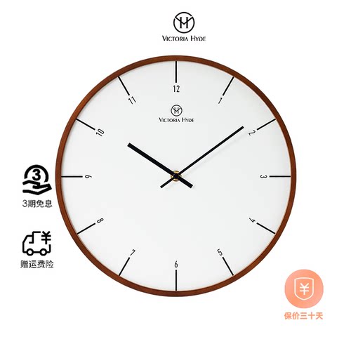 开学礼物/赠运费险/代写贺卡
