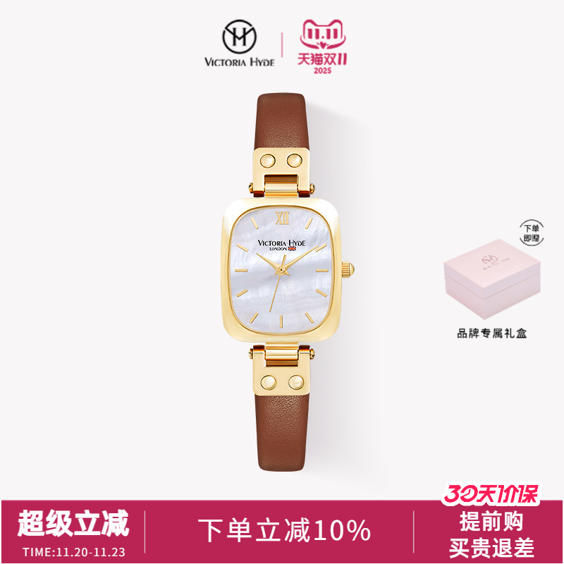 VictoriaHyde小方糖手表女生