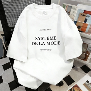 内搭打底衫 260g字母印花纯棉短袖 半袖 宽松韩版 上衣 白色T恤女夏季