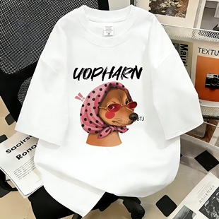 狗狗图案宽松半袖 小众美式 百搭上衣 T恤女夏季 260g纯棉圆领短袖