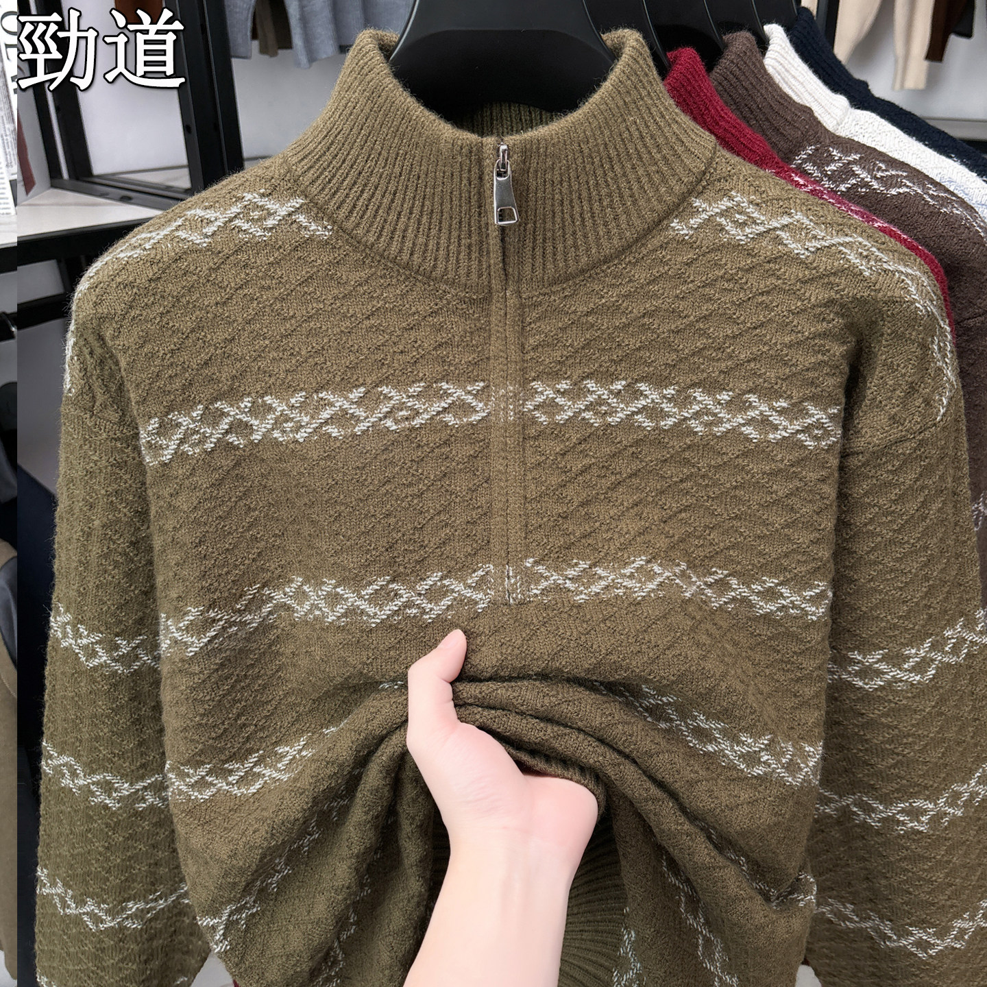 冬季中青年男士半高领拉链针织衫套头长袖青春活力风条纹新款毛衣
