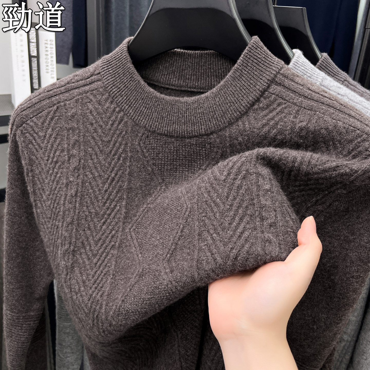 冬季绵羊毛男士半高领麻花针织衫