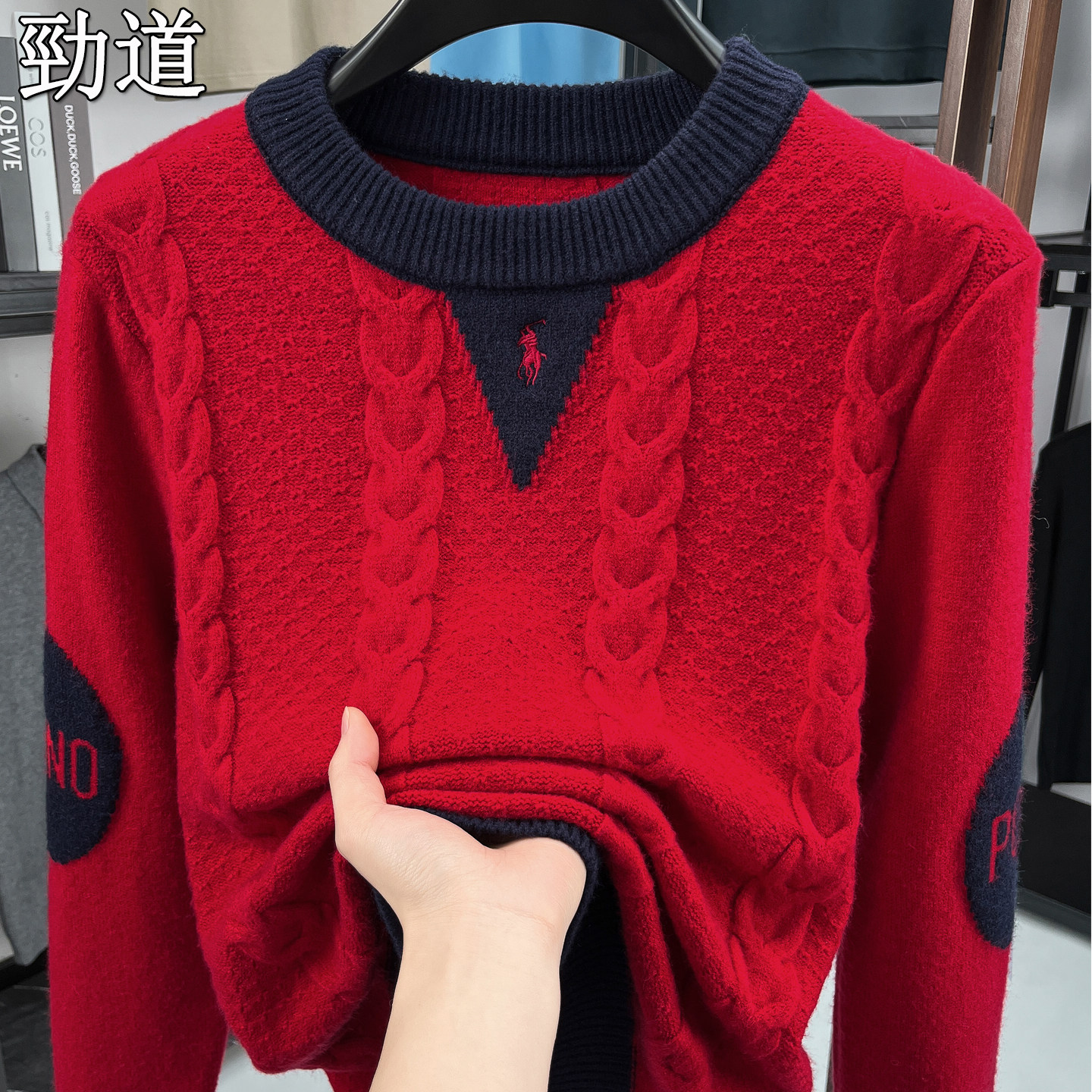 新品中青年男士红色圆领套头麻花纹针织衫本命年毛衣保暖套头上衣