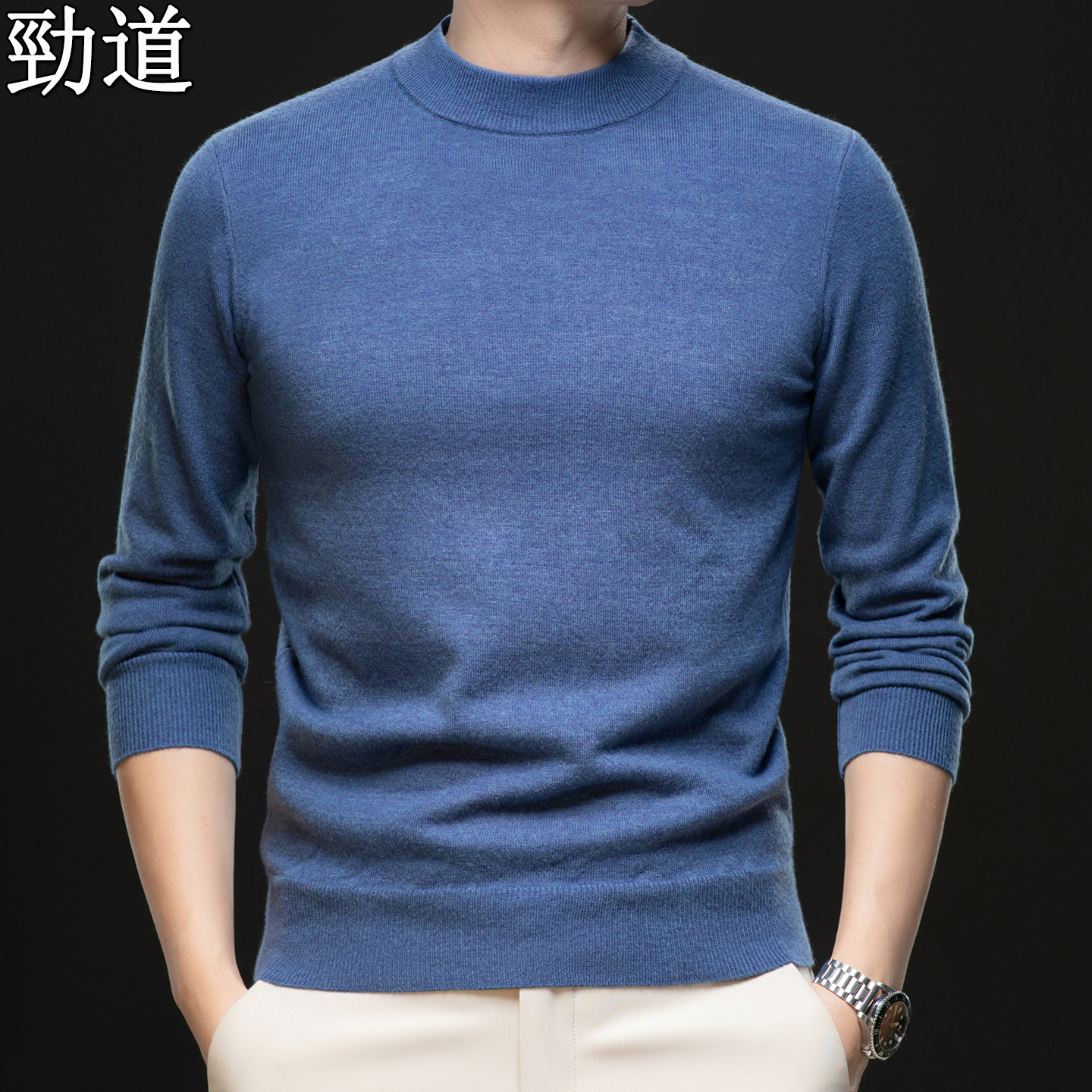 冬季加厚保暖男士半高领休闲毛衣
