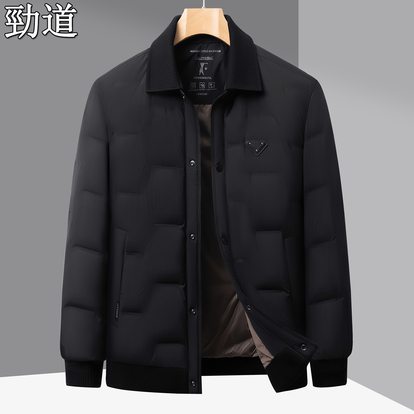 中青年百搭休闲冬商务羽绒服外套