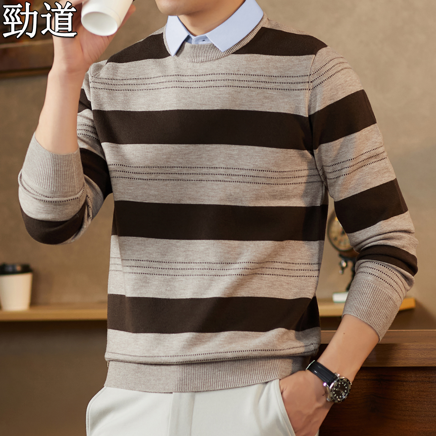 男士假两件衬衫领保暖条纹针织衫