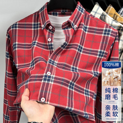 男士纯棉加厚磨毛格子长袖衬衫潮