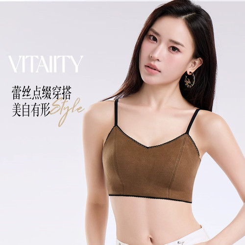 2026秋冬无痕磨毛内衣女小胸聚拢