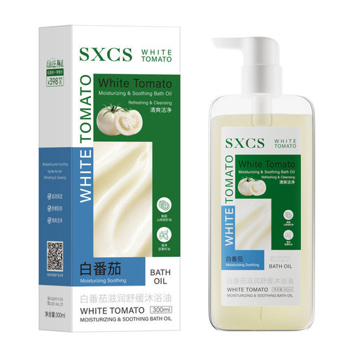 SXCS/素秀臣氏白番茄滋润紧致沐浴油升级款3.0修护肌肤保湿舒缓通