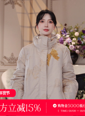 CHARFEN华丽重工刺绣中长款羽绒服女保暖外套CFF5B531-5031Y