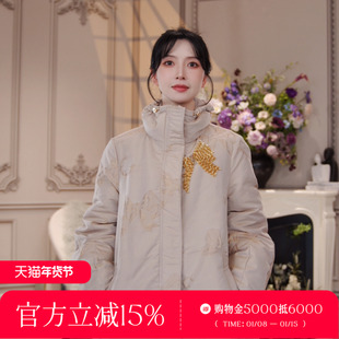 CHARFEN华丽重工刺绣中长款羽绒服女保暖外套CFF5B531-5031Y