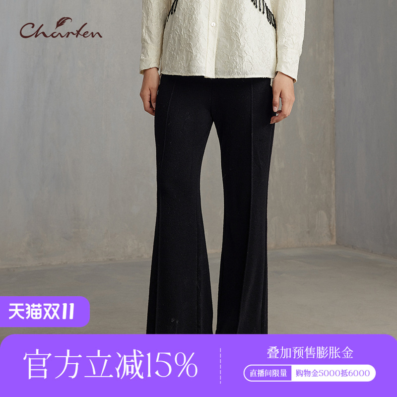 高腰显瘦松紧微喇裤女休闲长裤子