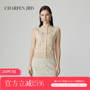 CHARFENJRIS 朝峰25春季新款时尚气质针织无袖开衫FJF1A696-6017C