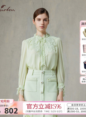 Charfen朝峰春新款女百搭显瘦重工钉珠亮片桑蚕丝衬衫上衣1030T