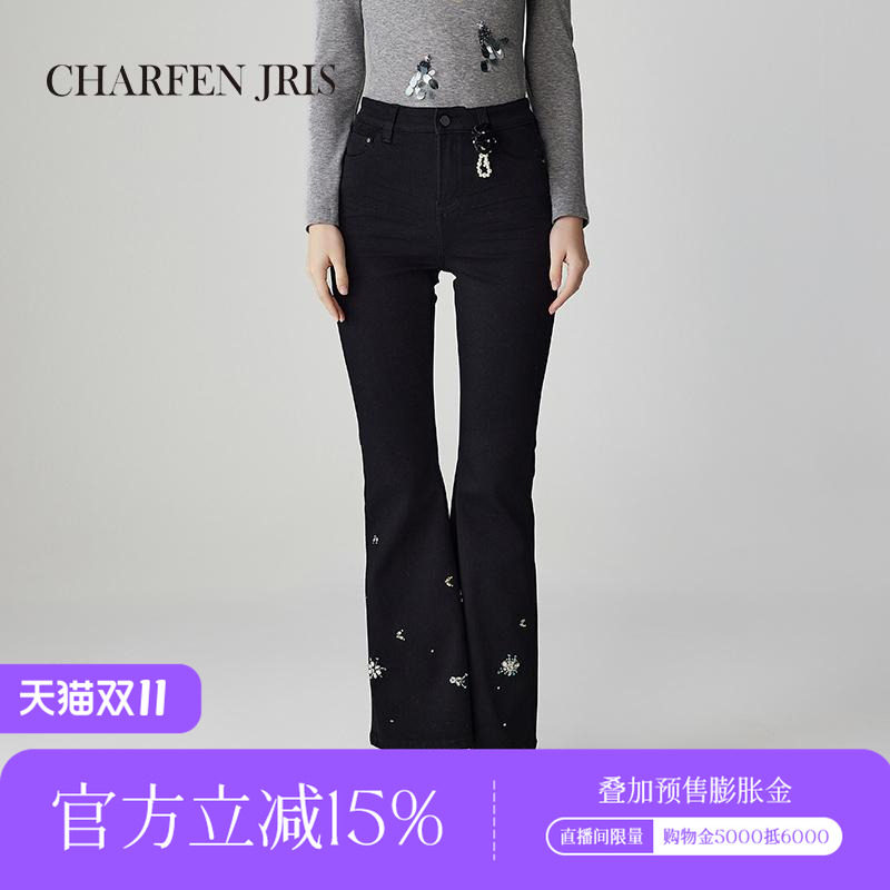 CHARFEN2025春季新款微喇牛仔裤