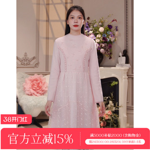 CHARFEN朝峰淑女风粉色蕾丝针织连衣裙女甜美优雅CFF5D107-1081G