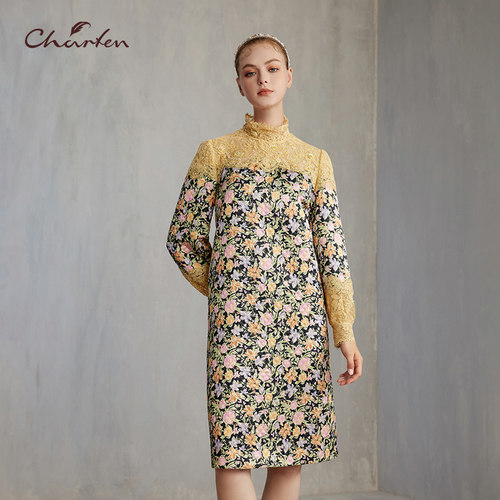 村野繁花CFE5E318-3080G4