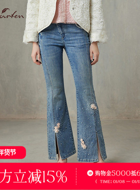 CHARFEN重工刺绣微喇牛仔裤女开叉长裤百搭时尚CFF1A102-1078P
