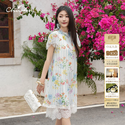 朝峰夏季田园碎花短袖连衣裙女