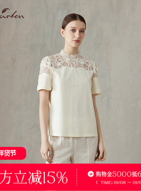 CHARFEN2025夏季新款时尚百搭显瘦蕾丝拼接针织衫CFF2F321-3021B